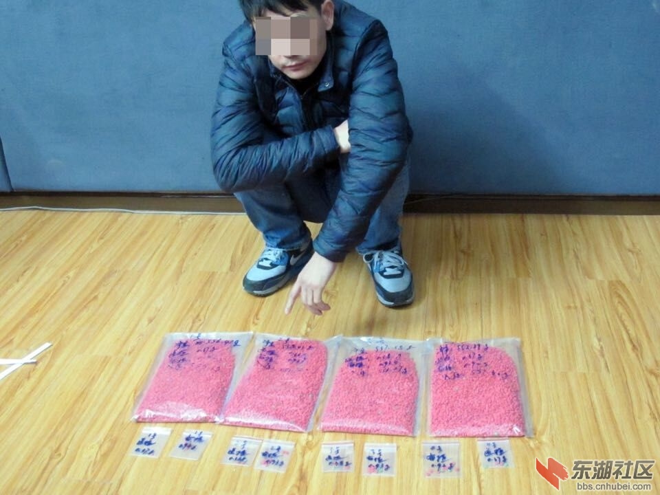 QQ图片20151205112158.jpg