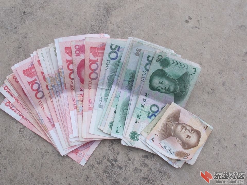QQ图片20151205112121.jpg