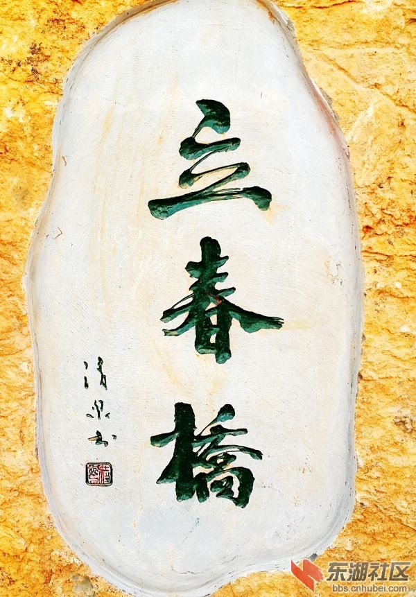 20141222_165901.jpg