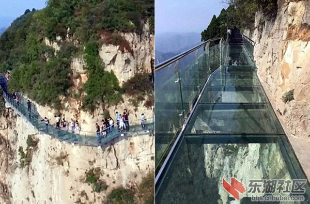 6河南云台山玻璃栈道.jpg