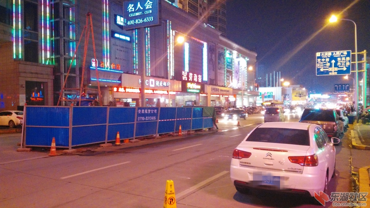 IMG_20151207_182926_副本.jpg
