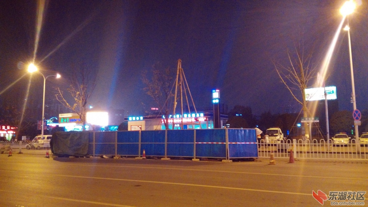 IMG_20151207_184309_副本.jpg