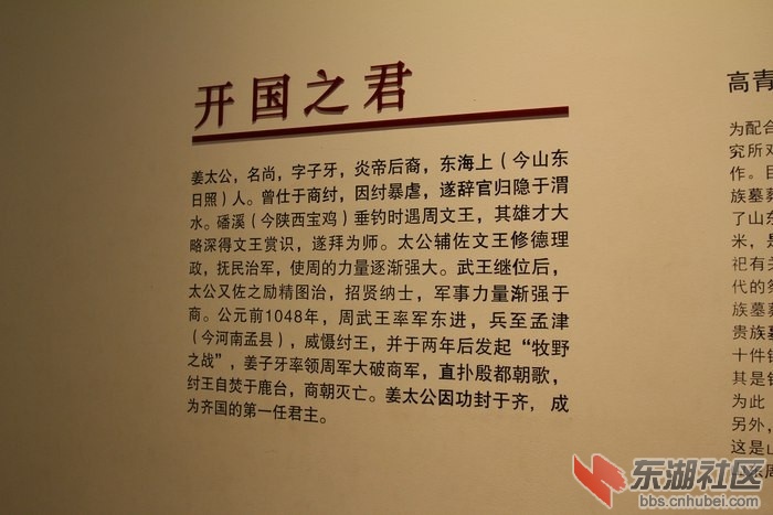 20151207_214851_205.jpg