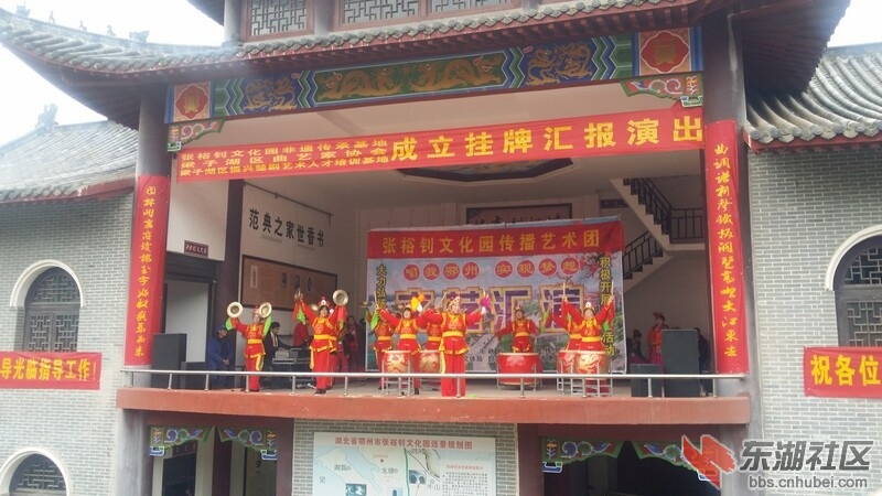 20151208_100723.jpg
