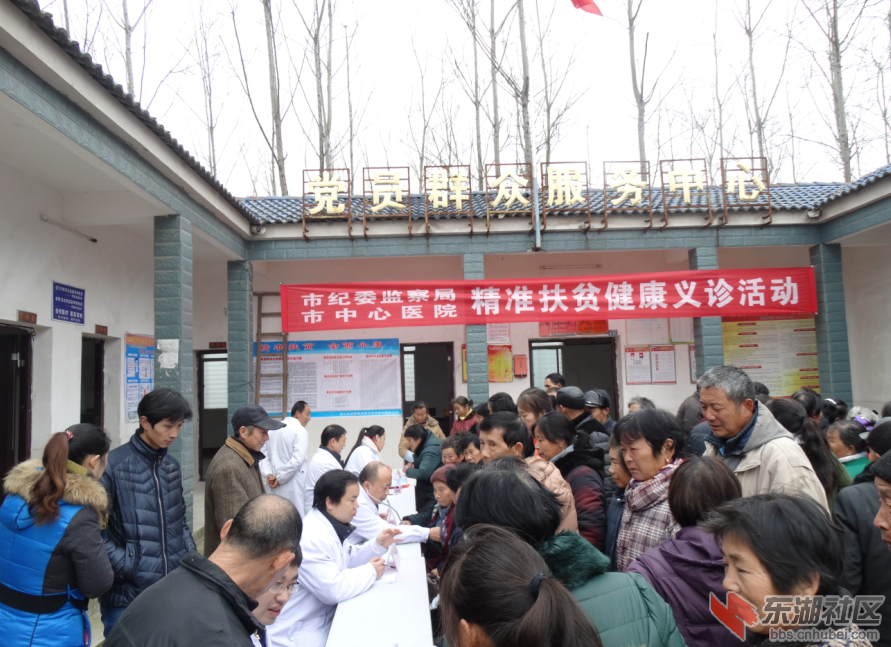 QQ截图20151208210804.png