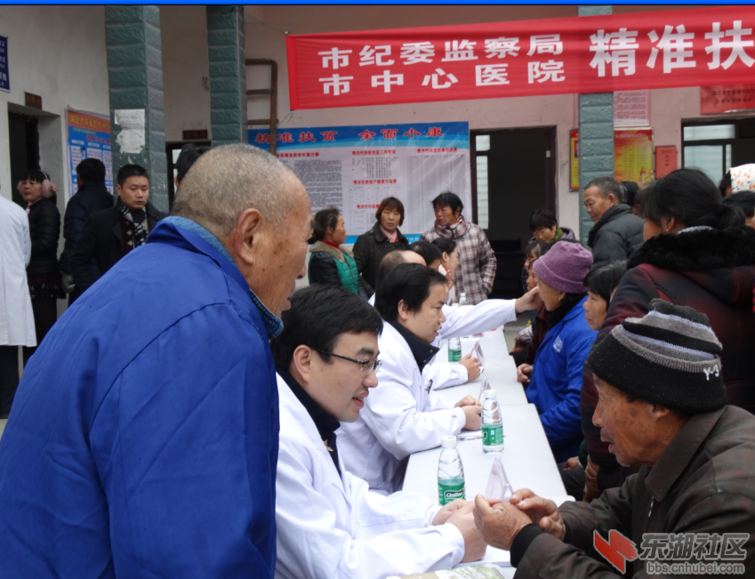 QQ截图20151208210834.png