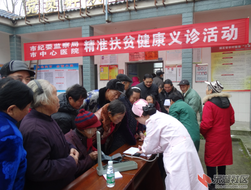 QQ截图20151208210853.png