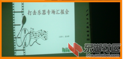 QQ图片20151209125841.png