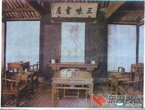 鲁迅爷爷的....jpg