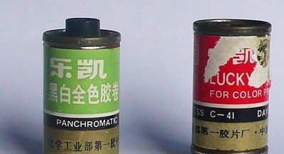 名牌交卷啊.jpg