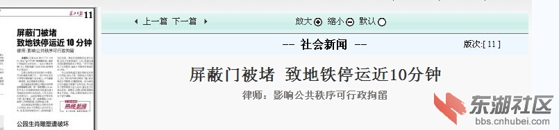 QQ截图20151210082442.jpg