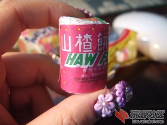 谁没吃过.jpg