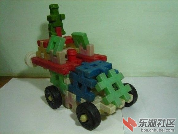 塑料积木.jpg