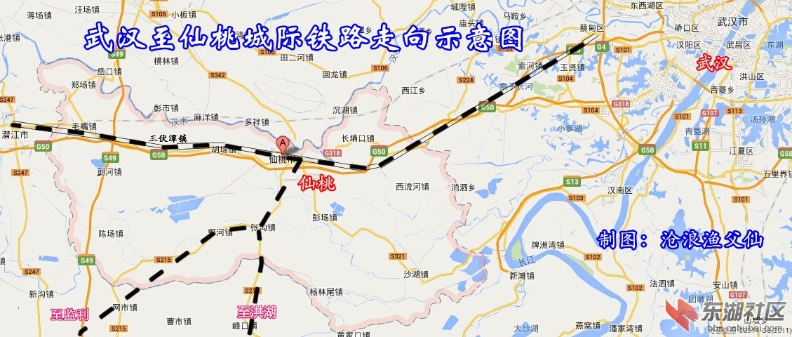 武仙城际铁路线路图图片