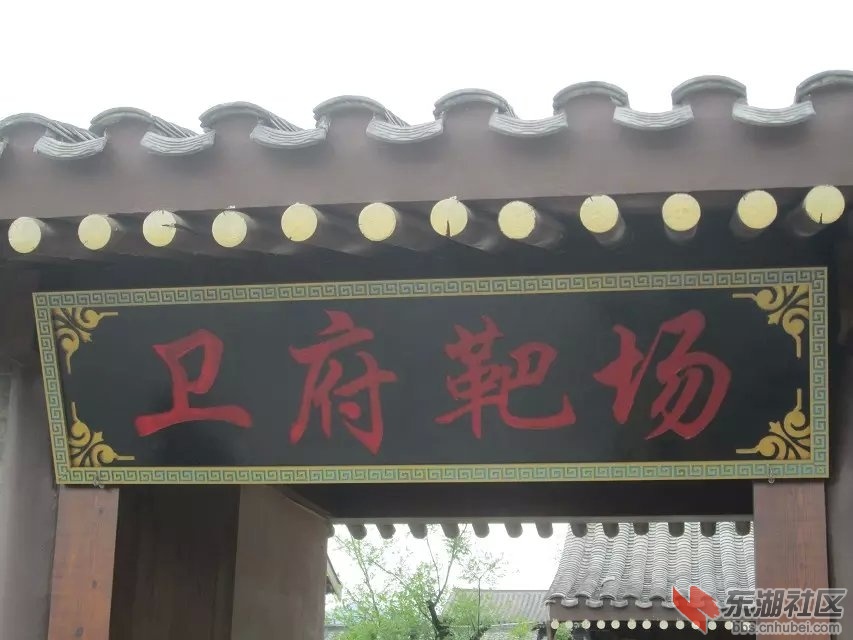192.jpg