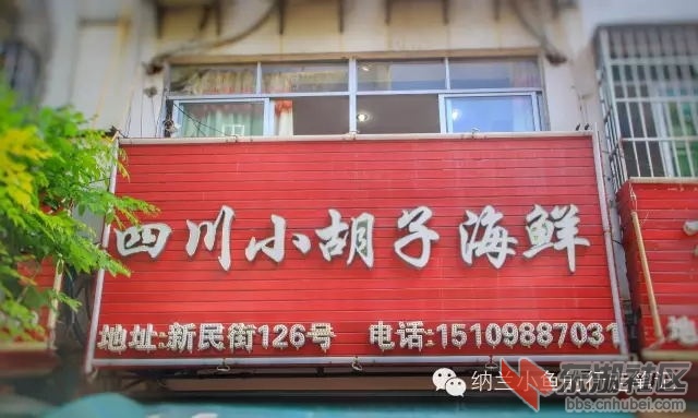 25_看图王.web.jpg