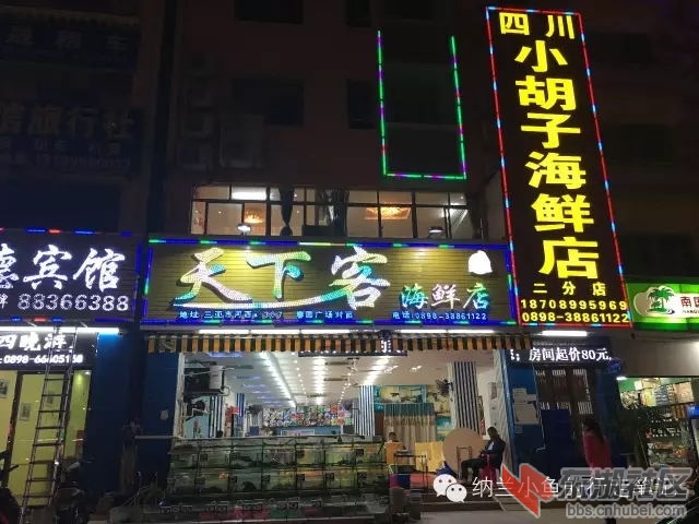 26_看图王.web.jpg