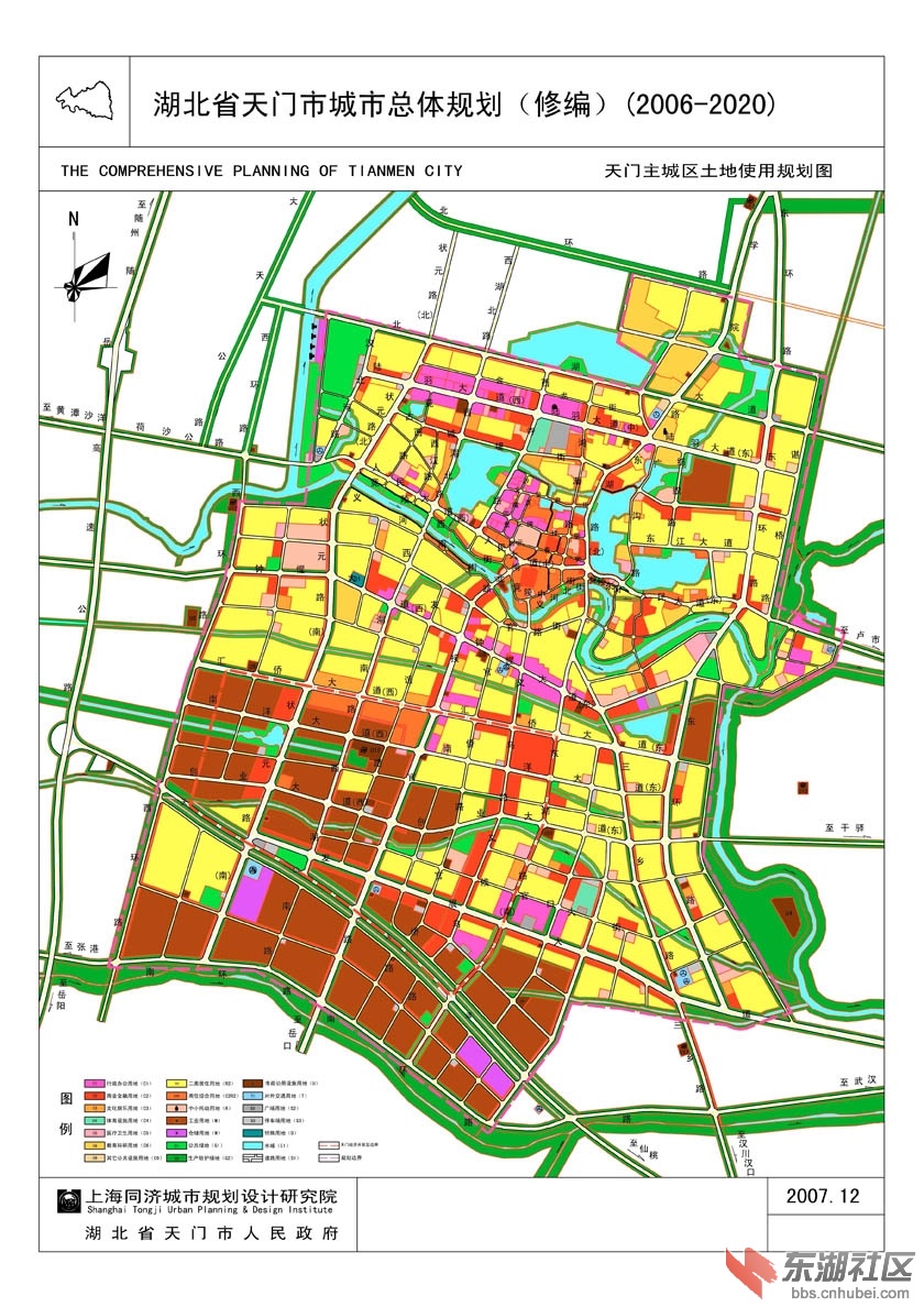 1天门市城市总体规划7.jpg