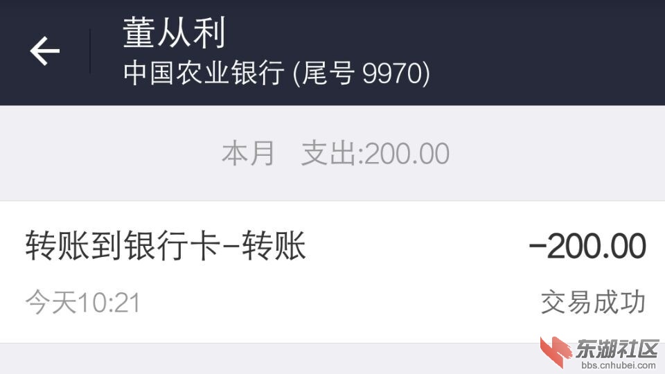 QQ图片20151211154646.jpg