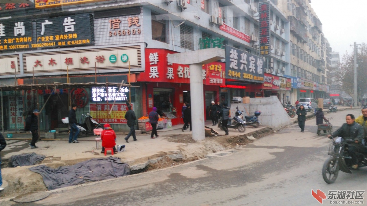 IMG_20151211_093612_副本.jpg
