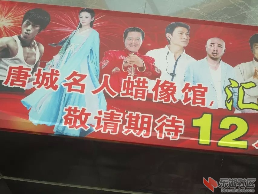 210.jpg