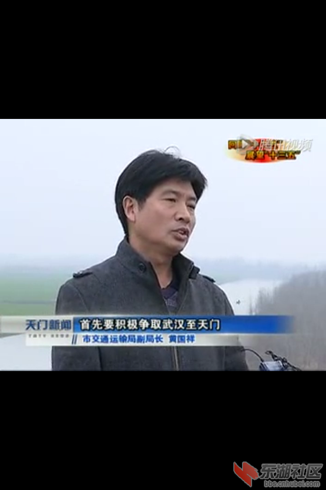 武天1.png