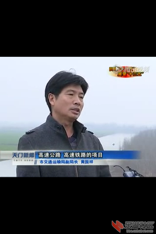 武天2.png