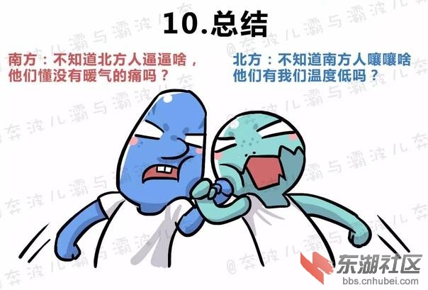 jj10.jpg