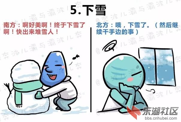 jj5.jpg