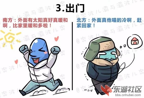 jj3.jpg