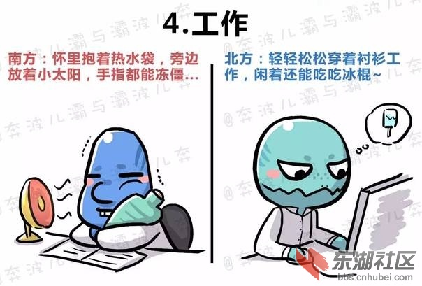 jj4.jpg