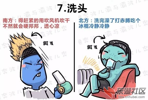 jj7.jpg
