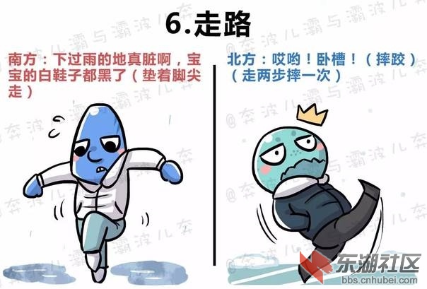 jj6.jpg