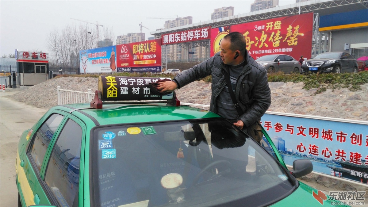 IMG_20151213_103610_副本.jpg