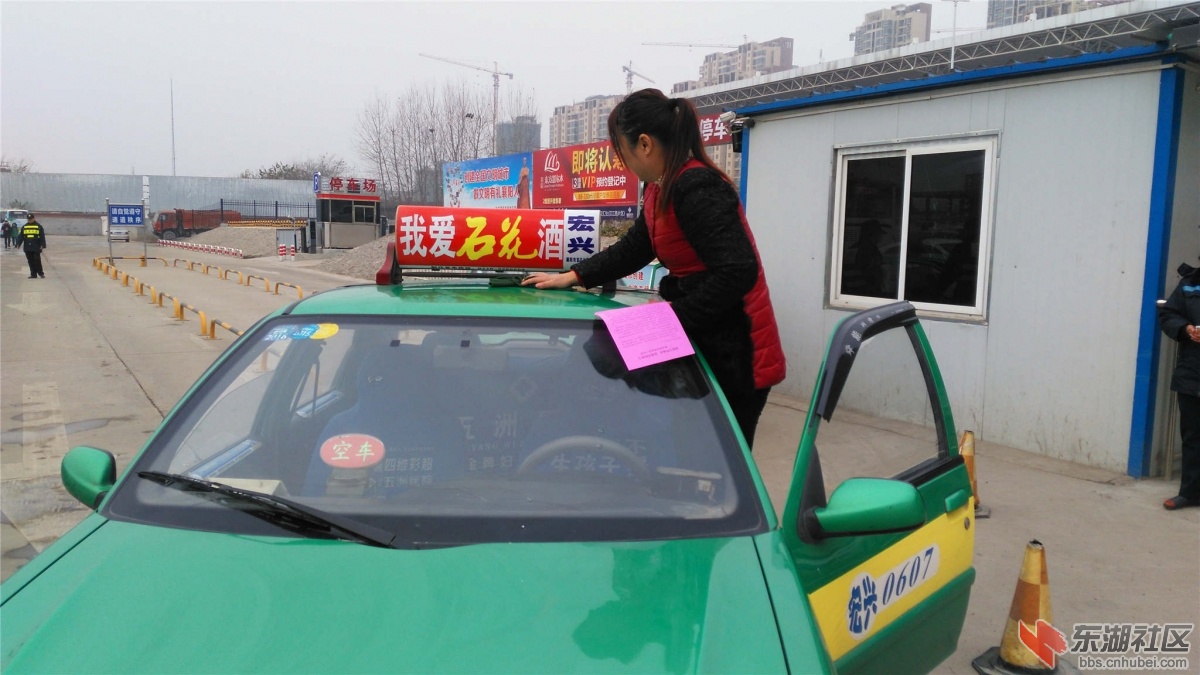 IMG_20151213_104140_副本.jpg