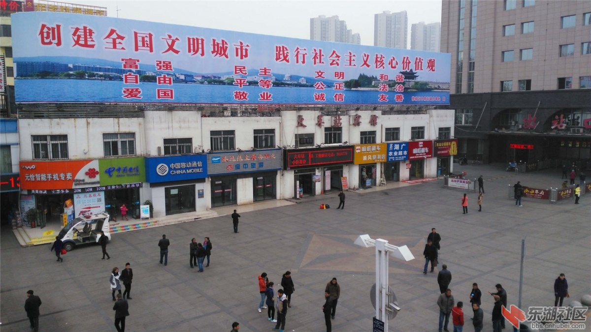 IMG_20151213_112727_副本.jpg