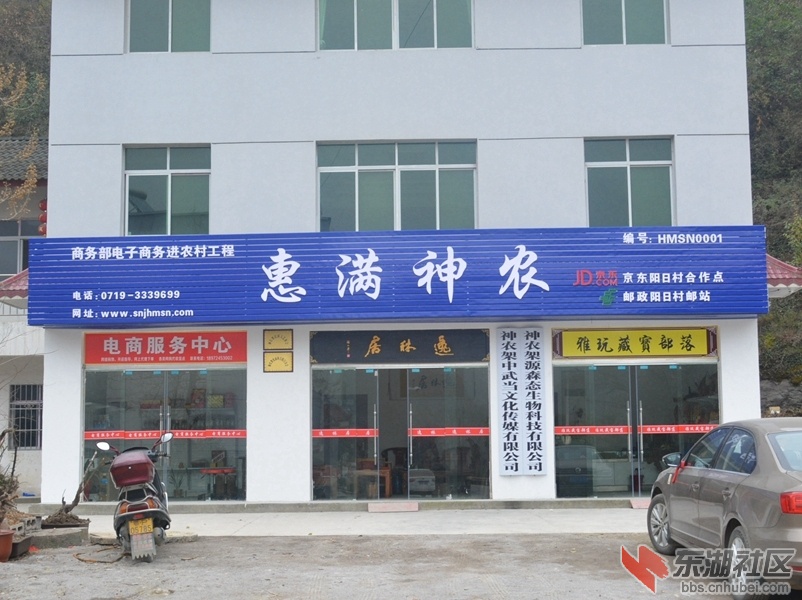 2015-- (16)_副本.jpg
