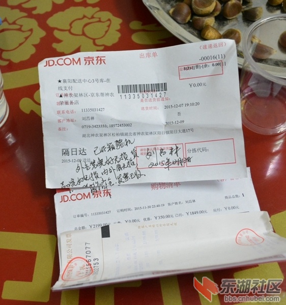 DSC_0155_副本.jpg
