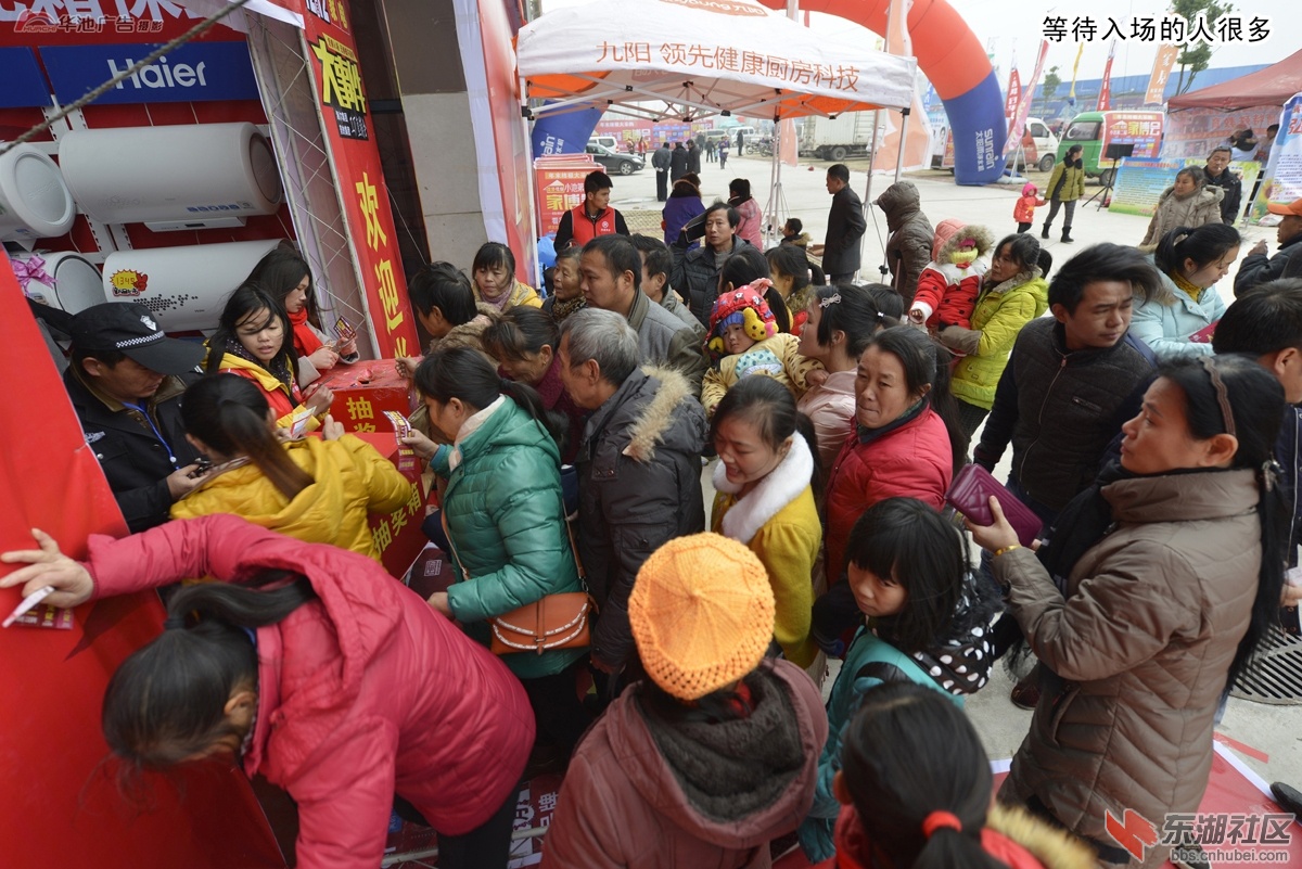 家博会 (10).jpg