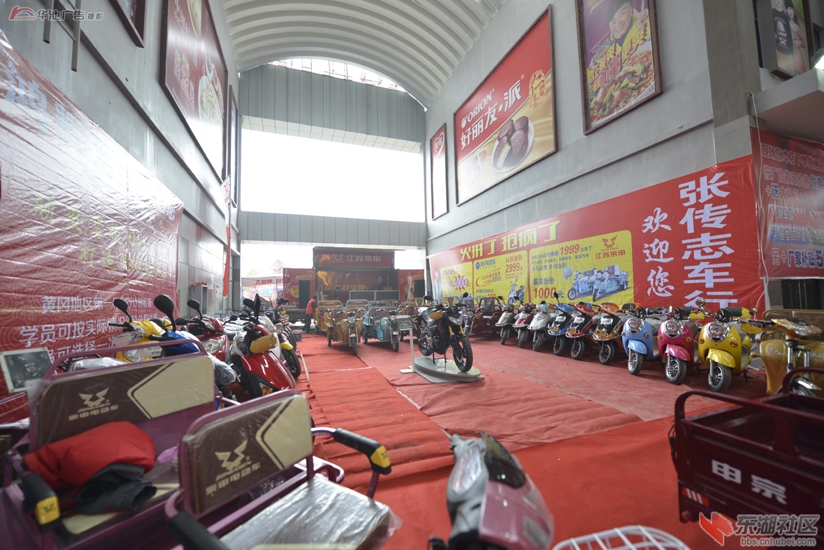 家博会 (13).jpg