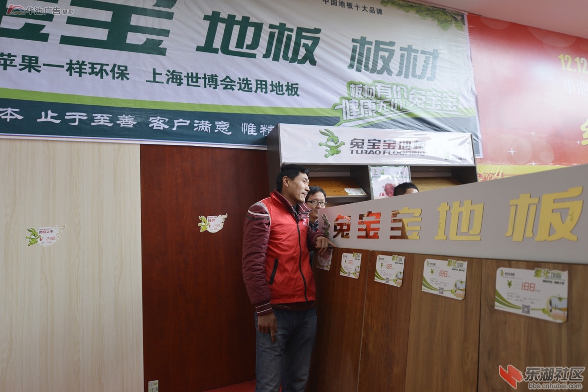 家博会 (25).jpg