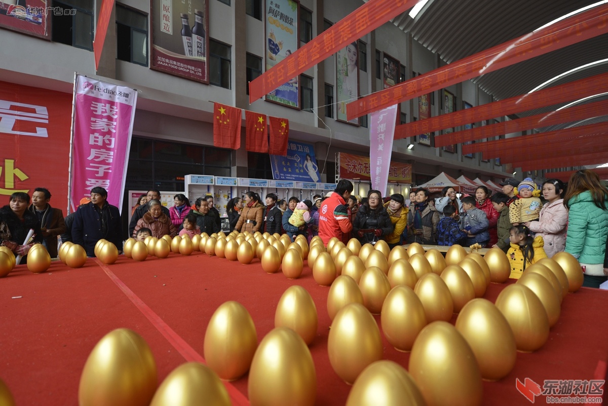 家博会 (33).jpg
