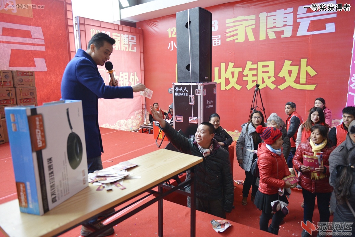 家博会 (34).jpg