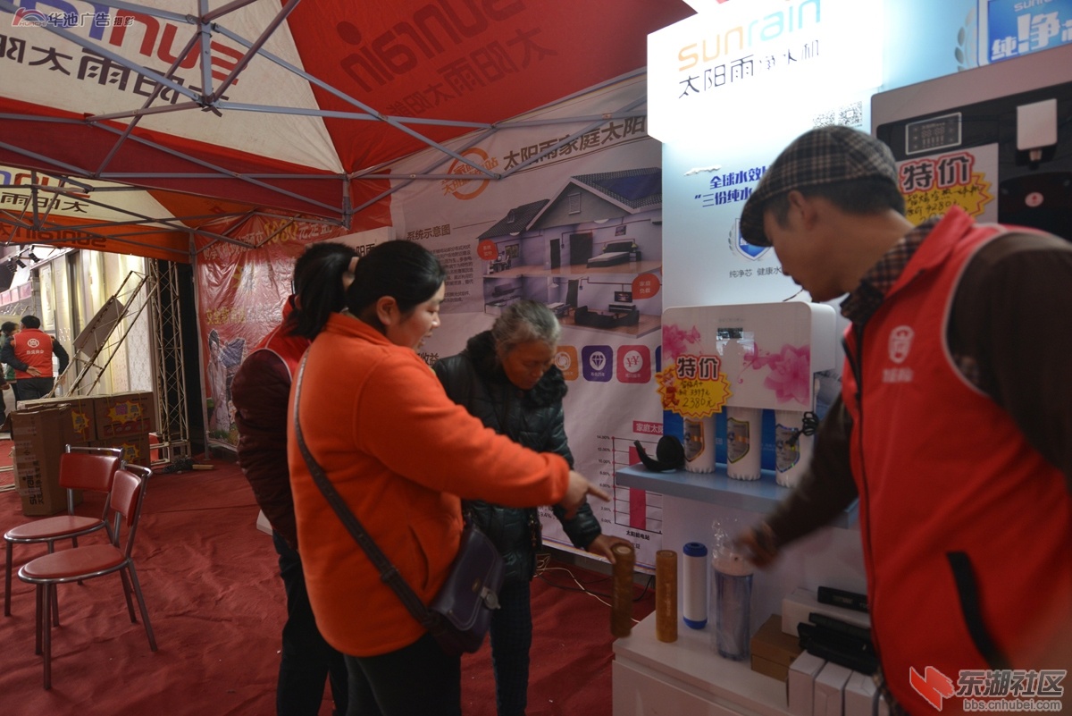 家博会 (37).jpg