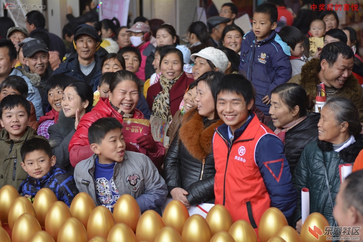 家博会 (38).jpg