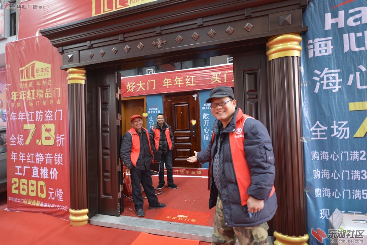 家博会 (47).jpg