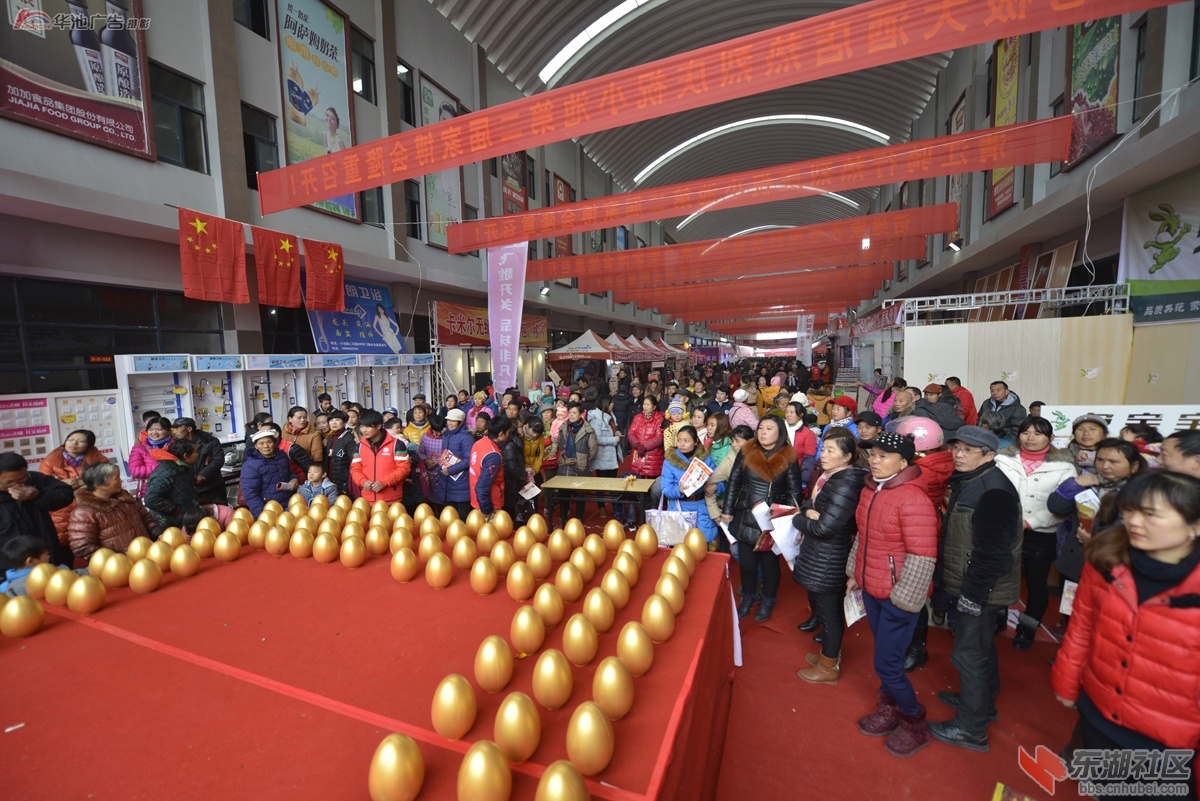 家博会 (49).jpg