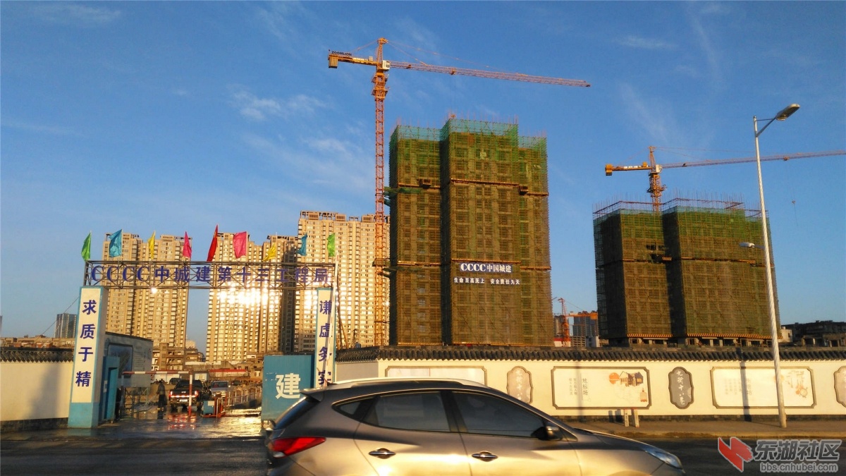IMG_20151216_080421_副本.jpg