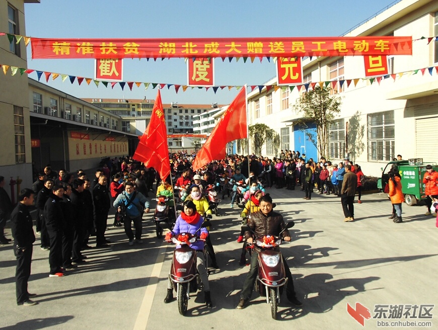 QQ截图20151217214310.jpg