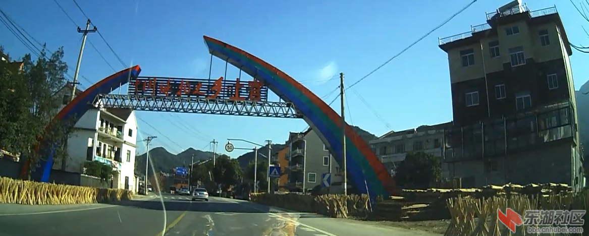 富阳上官乡.png